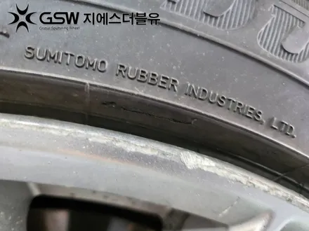 남양주 휠도색 제네시스 G70 18인치휠 블랙유광 크롬 휠도색 작업 후기 / 대전 유성구 복용동