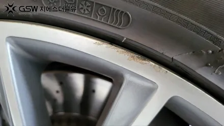 벤츠 S560 20인치휠 대전 휠복원 / 대전 유성구 복용동