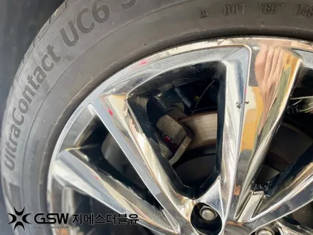 대전 중고차 매매 단지 카니발 차량 패밀리카 고객님 후기! 구매 전 휠 스크래치 꼭 확인해 보셔야 합니다! / 대전 유성구 복용동