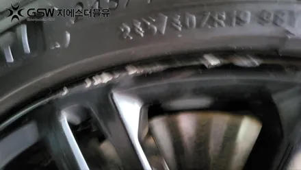 [서산 휠도색] BMW 540I 19인치 블랙유광 크롬 휠도색 작업 후기 / 대전 유성구 복용동