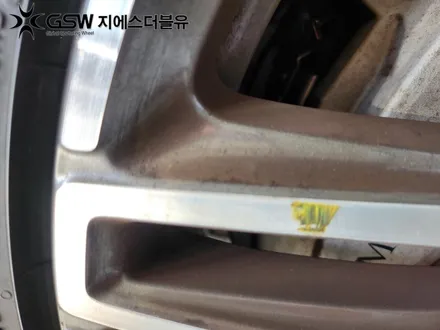 벤츠 E220D AMG 19인치휠 송파 휠복원 잘하는 곳! 지에스 더블유! / 대전 유성구 복용동