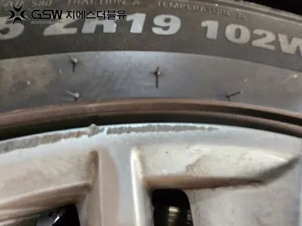 세종 벤츠 휠복원 S350D 19인치휠 상처로 인한 휠복원 작업 후기 / 대전 유성구 복용동