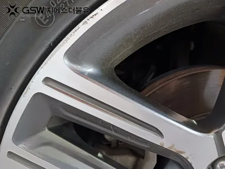 대전 기아 K3 17인치휠 다이아컷팅 휠복원 작업 후기 / 대전 유성구 복용동
