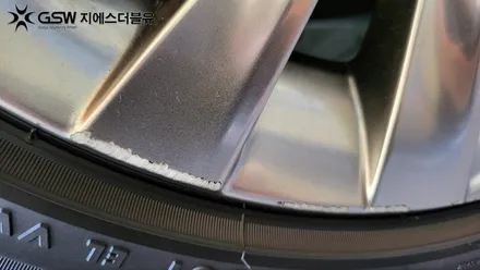 렉서스 ES300H 18인치휠 반광 스크래치 청주 휠복원 / 대전 유성구 복용동
