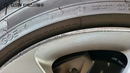 제네시스 G90 20인치휠 반광 스크래치 대구 휠복원 / 대전 유성구 복용동