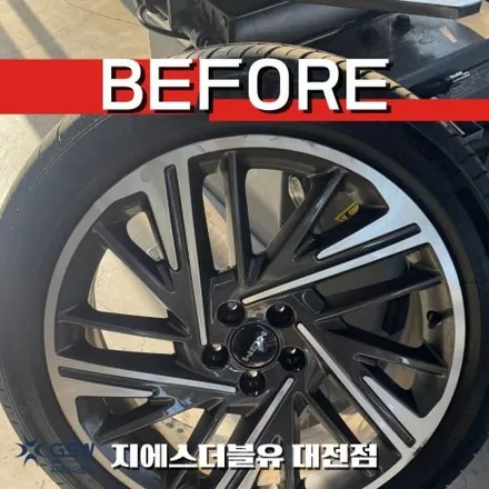 청주에서 대전까지! 액티언 20인치 다이아컷팅 휠 스크래치 완벽 휠복원 / 대전 유성구 복용동