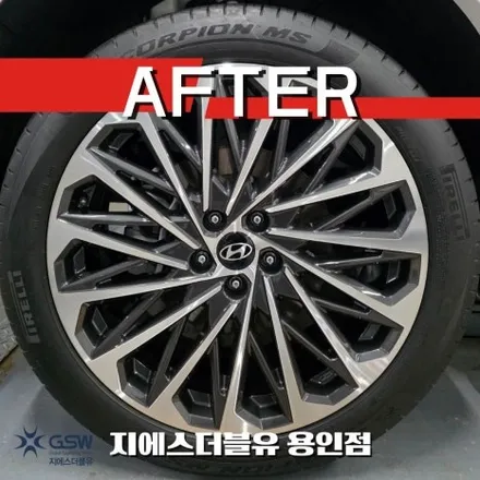 디올뉴 팰리세이드 휠복원 용인 신차 다이아컷팅 휠긁힘 / 대전 유성구 복용동