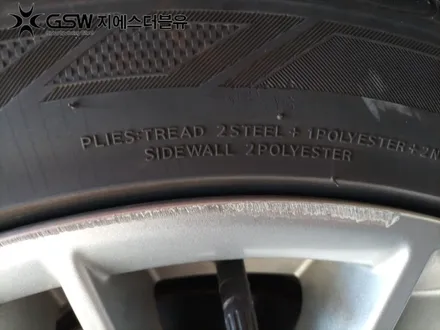 천안 휠도색 제네시스 G70 19MY 18인치휠 특별한 블랙반무광 도색 작업 방법! / 대전 유성구 복용동