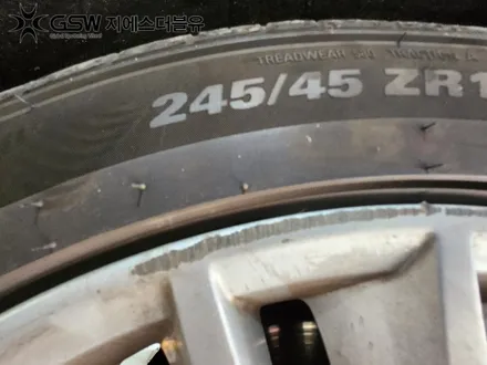 세종 벤츠 휠복원 S350D 19인치휠 상처로 인한 휠복원 작업 후기 / 대전 유성구 복용동