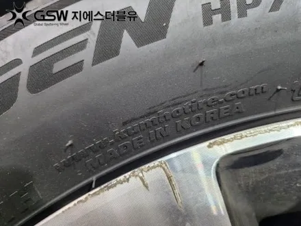 청주 카니발 휠복원 하이리무진 19인치휠 긁힘으로 인한 다이아컷팅 휠복원 작업 후기 / 대전 유성구 복용동
