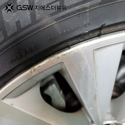 BMW GT 19인치휠 다이아컷팅 평택휠복원 작업 후기 / 대전 유성구 복용동