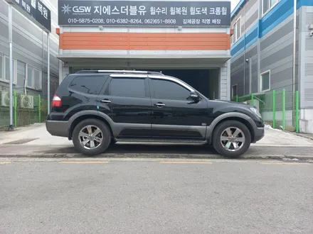 [지에스더블유 광주점] 모하비 18인치 순정 크롬 휠수리 [광주휠수리][광주휠도색][광주휠복원] / 대전 유성구 복용동