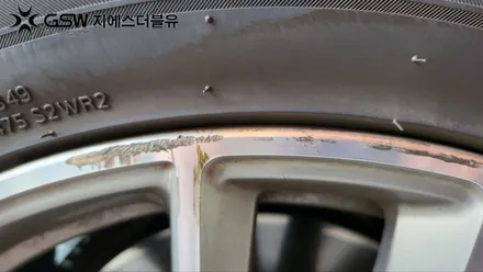 BMW 휠복원 5시리즈 컷팅 휠복원 잘하는 업체! 지에스더블유! / 대전 유성구 복용동