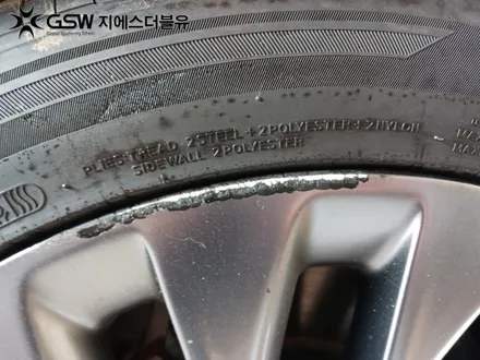 제네시스 휠복원 EQ900 19인치휠 반광 스크래치 대전 휠복원 / 대전 유성구 복용동