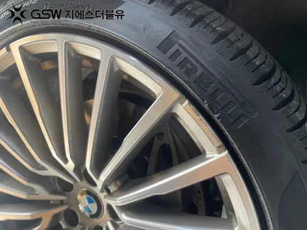 BMW 740LI 20인치휠 다이아컷팅 대구 휠복원 / 대전 유성구 복용동