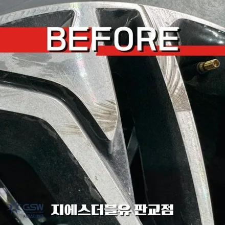 싼타페 TM 19인치휠 블랙유광 성남 휠도색 / 대전 유성구 복용동