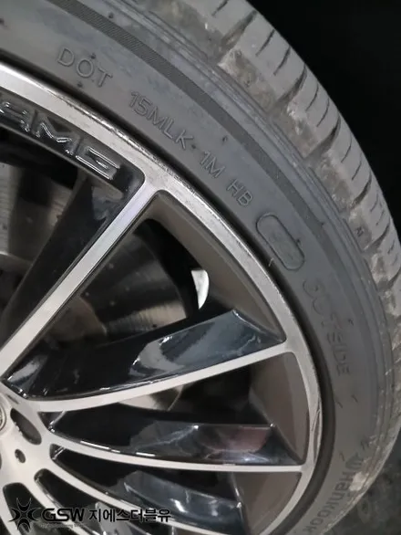 부산 벤츠 CLS450 휠수리 20인치 림 전체 스크래치 복원 / 대전 유성구 복용동