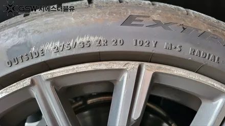 수원 휠복원 잘하는 업체! BMW 740LI 20인치휠 새 휠로 만들기! / 대전 유성구 복용동
