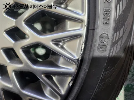 제네시스 G90 19인치휠 티탄 크롬 창원 휠도색 잘하는 업체! 지에스 더블유! / 대전 유성구 복용동