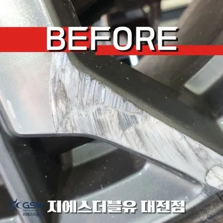천안휠복원 셀토스 18인치휠 다이아컷팅 작업 후기 / 대전 유성구 복용동