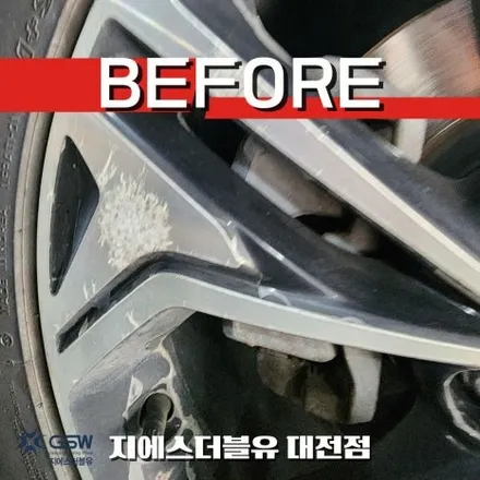 싼타페 TM 휠도색 어디서? 대전 19인치 순정 컷팅휠 블랙유광 / 대전 유성구 복용동