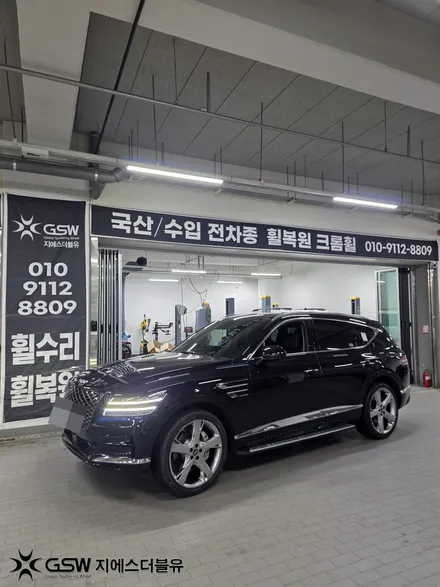 용인 GV80 휠복원 잘하는 곳 22인치 반광 스퍼터링 휠 상처 복원 / 대전 유성구 복용동