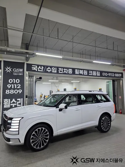 디올뉴 팰리세이드 휠복원 용인 신차 다이아컷팅 휠긁힘 / 대전 유성구 복용동