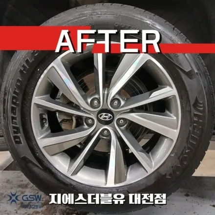 대전 싼타페 TM 18인치 휠복원 다이아컷팅 림·중앙 스크래치 복원 후기 / 대전 유성구 복용동