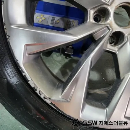 대전 유성구 휠복원 쏘렌토 반광 휠 스크래치 복원 / 대전 유성구 복용동