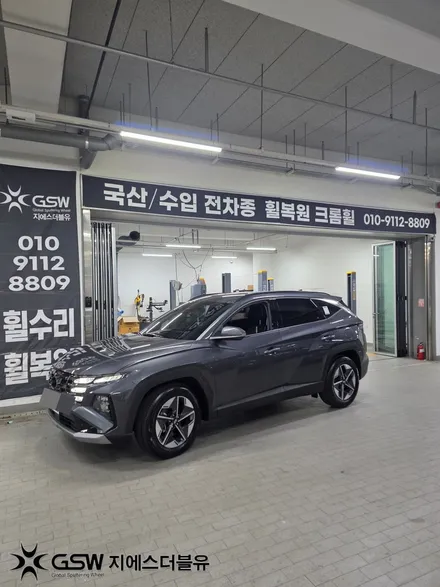 용인 휠복원, 교체를 고민했던 투싼 NX4 휠! 복원으로 달라진 결과 / 대전 유성구 복용동