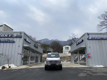 벤츠 G바겐, 앞범퍼 PPF와 브이쿨 MR / 과천시 과천동