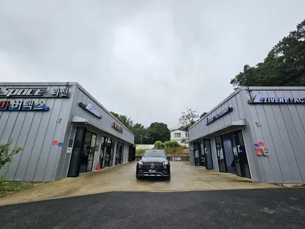 지벤트 PPF 시공이유와 벤츠 GLE AMG 전체시공 / 과천시 과천동