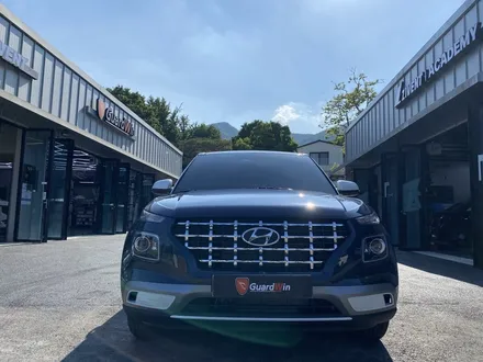 과천 자동차 썬팅 티나인플러스 , 베뉴 더데님블루펄 투톤 / 과천시 과천동