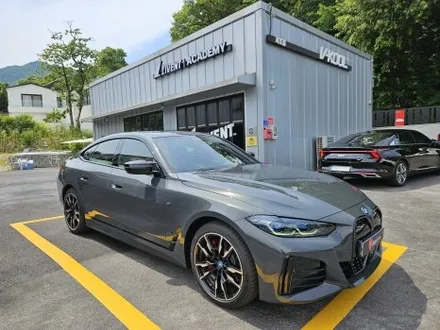 i4 BMW 전기차에 시공한 버텍스 900 농도는? / 과천시 과천동