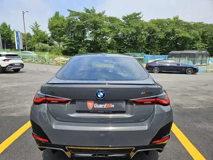 i4 BMW 전기차에 시공한 버텍스 900 농도는? / 과천시 과천동