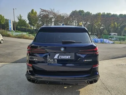 BMW X5, 전체 PPF로 도장면 완벽 보호! / 과천시 과천동