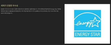 코나 미라지 그린, 브이쿨 M 시리즈 썬팅 시공 / 과천시 과천동