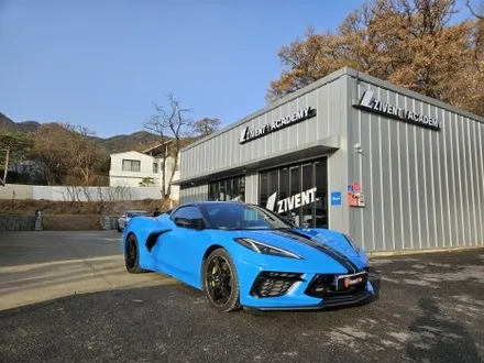 슈퍼카 쉐보레 콜벳 C8, 전체 PPF / 과천시 과천동