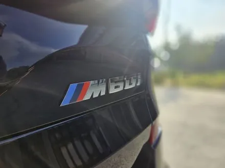 BMW X5, 전체 PPF로 도장면 완벽 보호! / 과천시 과천동