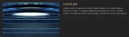 카이엔 쿠페 브이쿨 VK/kEV 완벽시공 / 과천시 과천동