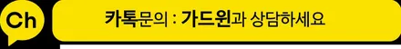 2024 오로라블랙펄 쏘렌토에 반사필름은 이렇게 추천드려요 / 과천시 과천동