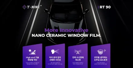 얼티메이트 레드 메탈릭 투싼 하이브리드와 티나인 플러스 RT90 / 과천시 과천동