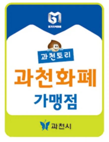 스포티지 스노우 화이트 펄 버텍스 900 시리즈 썬팅 / 과천시 과천동