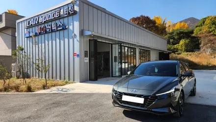 아반떼 신차검수, 카스페이스 과천점에서 전문기기로 디테일하게! / 과천시 과천동