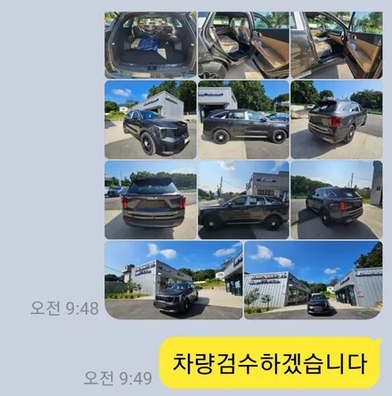 과천 신차검수 더 뉴 쏘렌토 입고, 양품 인증받고 인수까지? / 과천시 과천동