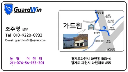 BMW X5, 전체 PPF로 도장면 완벽 보호! / 과천시 과천동