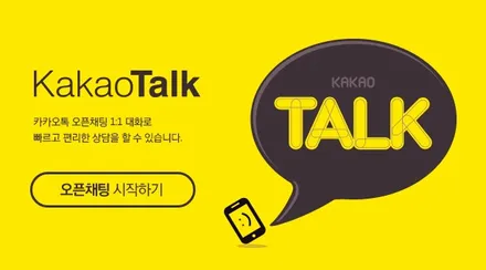 괜히 브이쿨 K가 반사필름의 시그니쳐가 된 것이 아니다. / 과천시 과천동