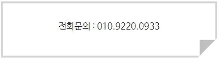 얼씨 브레스 메탈릭 싼타페 무광 스타일과 브이쿨 kEV / 과천시 과천동