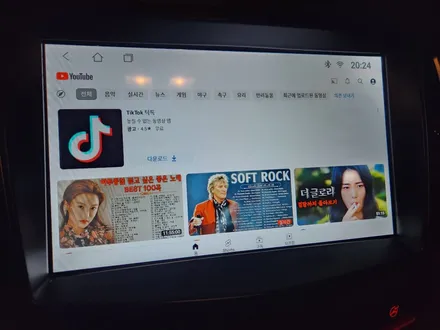 쌍용 티볼리 안드로이드 올인원 9인치 네비게이션 매립 작업 / 랩핑뿐만이 아닌 네비,블랙박스도 가능 !/랩핑맛집 / 남양주랩핑 / 포천랩핑 / 의정부랩핑 / 동두천랩핑 / 서울랩핑 / 남양주