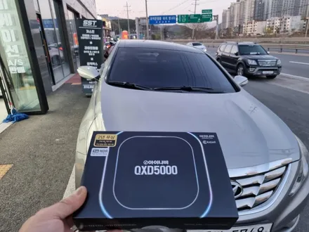 구리 남양주 블랙박스 아이나비 QXD5000 블랙박스 끝판와 장착 작업기 / 경기 포천